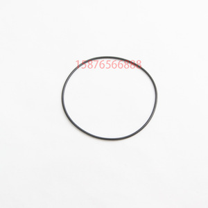 Anillo de Sellado Roland 094k097040 para Cilindro de Presión de Impresora Man Roland - Product Image 3