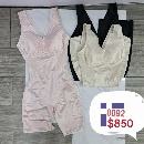 Mixed color (skin color, black, brown)