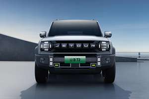 Groothandel Chery Jetour Reiziger T2 Auto Hybride Suv Nieuwe Auto 7 Zitplaatsen Voertuigen Jietu Hoge Pk Reiziger Jetour Jet T <span class=keywords><strong>2</strong></span> Verlengen - Product Image 4