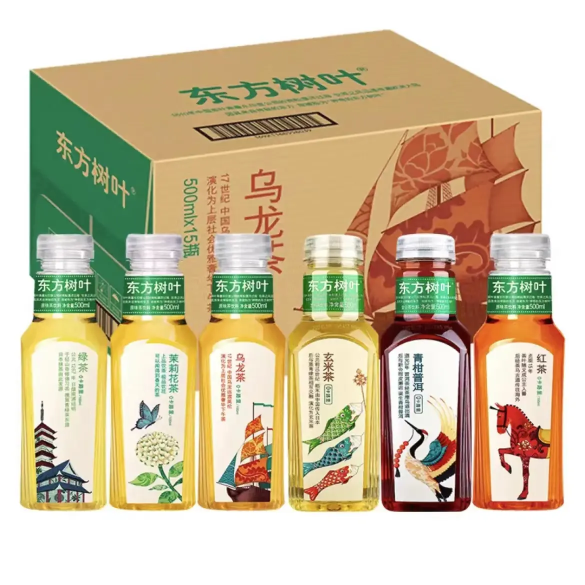 ขายส่ง Nongfu ฤดูใบไม้ผลิโอเรียนเต็ลต้นไม้ใบ500มิลลิลิตรสีเขียวสีส้ม Pu'er ชาแปลกใหม่อาหารว่างและเครื่องดื่ม