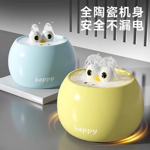 Ceramic Pet <b>Water</b> Fountain Smart Circulating Filter For Cats Easy To Clean Detachable Design - Product Image 2