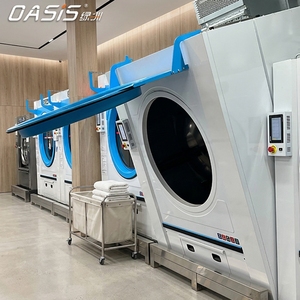 <span class=keywords><strong>Asciugatrice</strong></span> a Caricamento dall'Alto OASIS, Professionale con Schermo Touch, Riscaldata a Gas per Attrezzature Lavanderia - Product Image 1