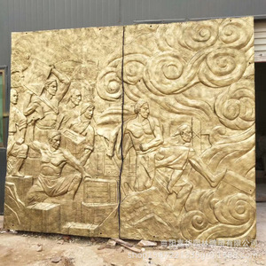 Escultura de Pared de Fibra de Vidrio con Diseño de Opium Destruction Relief, Hecha a Mano, Estilo Tradicional, Forma Rectangular, para Montar en la Pared - Product Image 1
