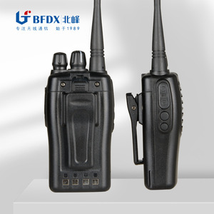 Radio portable Bfdx Bf620 avec batterie rechargeable 1800 mAh pour la sécurité, la construction et l'hôtellerie - Product Image 2