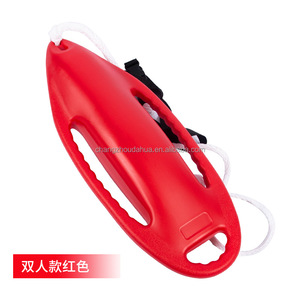 Più il salvataggio della boa di salvataggio del modello può salvare il siluro per 2 persone - Product Image 2