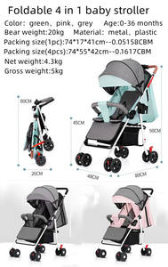 Cochecito de Bebé Plegable <span class=keywords><strong>3</strong></span> en 1 de Alta Calidad con Marco de Aluminio, Marca China Hot Mom, Personalizable con Logotipo, Compra a Precio Económico - Product Image 5