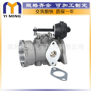 ตรวจสอบวาล์ว YM-V054 1M219D475AA 6M219D475AA สำหรับ Audi A4 A6 Volkswagen Passat Skoda - Product Image 5
