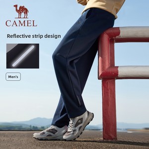 <span class=keywords><strong>Pantaloni</strong></span> Sportivi Camel Frenzy da Uomo e <span class=keywords><strong>Donna</strong></span>, <span class=keywords><strong>Felpati</strong></span>, a Vita Media, 100% Cotone, Casual, Larghi, Dritti, per Autunno Inverno, Sport e Fitness, Caldi - Product Image 1