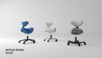 Nouveau Tabouret Ergonomique 2026 en Tissu Mesh avec Siège Relevable pour Laboratoire, Clinique, Dentiste, Massage, Médecin, Bureau, Hôpital