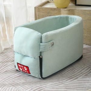 Asiento de Seguridad para Perros en el Automóvil, Cojín de Tela para Mascotas, Fácil de Limpiar, Desmontable, Hecho en <span class=keywords><strong>China</strong></span>, para Todas las Estaciones, para Uso en el Hogar - Product Image 5