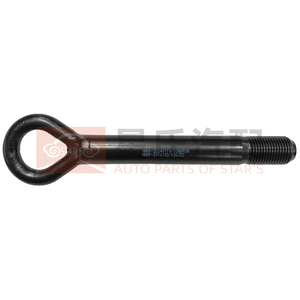 Gancho de Remolque para Automóvil BYD 12157957-00 HADF-3916100 Qin Han Tang Yuan Seal Tengshi Sea Lion Dolphin j - Product Image 2