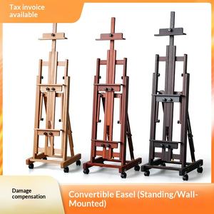 Chevalets de peinture en bois réglables multifonctionnels et durables, tendance du moment - Product Image 4
