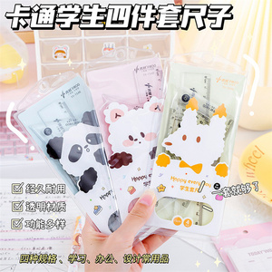 Tùy chỉnh trường mềm nhựa đo lường cai trị văn phòng phẩm bán buôn trẻ em của cao-xuất hiện Kawaii động vật hình học cai trị thiết lập - Product Image 4