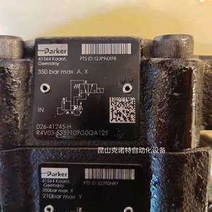 วาล์วไฮดรอลิก Parker รุ่น D1FPE50HB9NB00 แบบปรับได้ทางเดียวชนิด SMV มาตรฐานอเมริกัน - Product Image 1