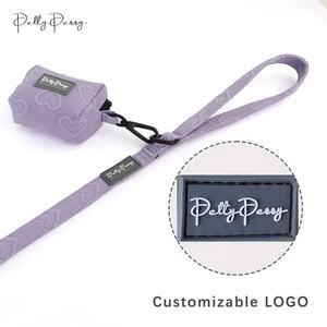 สายรัดสุนัขผ้าแจ็คการ์ดลายผีเสื้อหัวใจสีม่วงพร้อมพิมพ์ซับลิเมชันใช้ได้ทุกชุดกระเป๋าใส่ถุงใส่อุจจาระ - Product Image 3