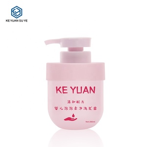 Nouvellement conçu 300ml HDPE rose <span class=keywords><strong>Deluxe</strong></span> crème pour les mains bouteille en plastique bouteille de lotion pour le corps - Product Image 1