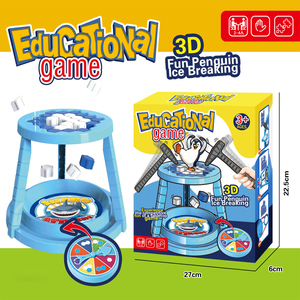 Jinying Kinder-Brettspiel 2. Generation 3D Pinguin Eisbrecher-Set Lehrreiches Strategiespielzeug für Kinder Familien-Partyspaß - Product Image 2