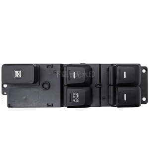 Interrupteur de lève-vitre Kia K2 2011-2015 93570-4X500 Cinq boutons Avant gauche Descension automatique Électrique - Product Image 1