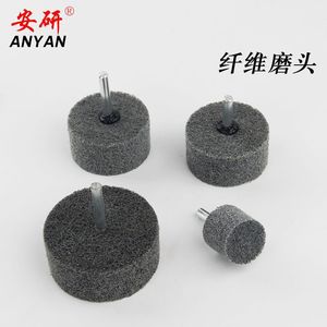 Têtes de polissage cylindriques en nylon non tissé avec excellente performance de polissage - Product Image 2