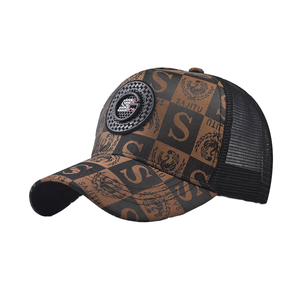 Gorra deportiva con diseño de espalda cruzada y protección solar, de malla transpirable de secado rápido, con estampado de corazones, ajuste regulable para deportes al aire libre en primavera y verano, protección UV - Product Image 1