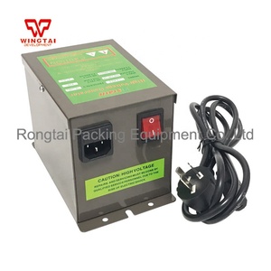 एसी ट्रांसफार्मर 4.6KV/खत्म इलेक्ट्रोस्टैटिक Ionizing हवा बंदूक स्थैतिक बिजली को खत्म करने के लिए इस्तेमाल किया - Product Image 6