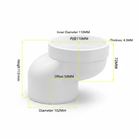 Tuyau de drainage flexible rond en PVC pour WC, anti-fuite, 110 mm et 113 mm