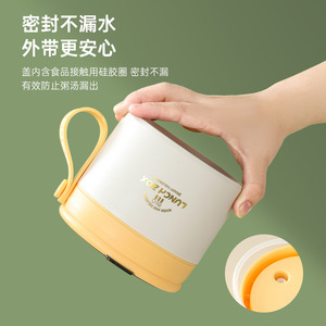 <b>Lunch</b> Box Stainless Steel Inner 304 Food Grade Insulated Portable For Office Workers With Plastic Lid - Product Image 2