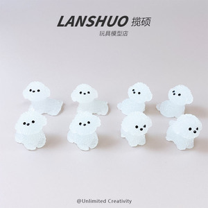 Miniaturas de cachorro Bichón Frisé en resina 3D, decoraciones para el hogar y el coche, adornos de escritorio con forma de animal, artesanía de resina plástica. - Product Image 4