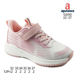 G690 - Product Image 1