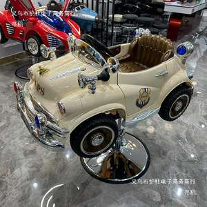 <span class=keywords><strong>Chaise</strong></span> <span class=keywords><strong>de</strong></span> barbier professionnel pour hommes salon <span class=keywords><strong>de</strong></span> coiffure pour hommes <span class=keywords><strong>chaise</strong></span> pour coiffeur - Product Image 2