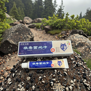 Bảo vệ ngoài trời Balm 15g-Chiết xuất wolfbane đẩy lùi & làm dịu vết cắn của bọ, phát ban thực vật, cũng chống lại chứng say tàu xe - Product Image 1