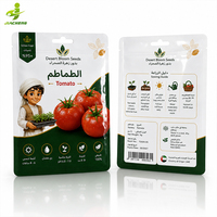 Sachets d'emballage personnalisés pour graines, en aluminium laminé, petits sacs pour graines de légumes avec logo