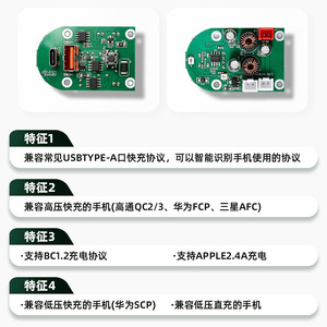Módulo de Carga para Auto JZX, 5V 2A, USB Tipo A, Cargador Rápido con Indicador LED para Caja de Reposabrazos de Auto - Product Image 3