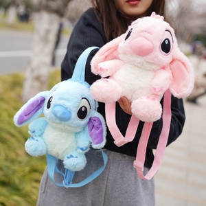 Nuovo Zaino Peluche HY a Forma di Cane Stellato, Morbido e Carino, Ispirato a <span class=keywords><strong>Lilo</strong></span> e <span class=keywords><strong>Stitch</strong></span>, Regalo per Bambini - Product Image 4
