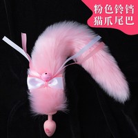 Großhandel Katzenpfoten-Schwanz Anal-Plug aus Kunstfell, Verführerischer Cosplay-Analstöpsel für Frauen, Wasserdichtes, Umweltfreundliches Silikon-Sexspielzeug für Erwachsene