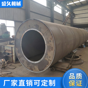 Équipement de séchage pour grandes machines : Four rotatif à tambour de production, accessoires essentiels pour le séchage - Product Image 4