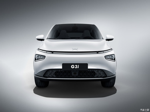 Vehículo eléctrico de 4 ruedas xpeng g3 para adulto, vehículo eléctrico de 4 ruedas, hecho en China, novedad de <span class=keywords><strong>2022</strong></span> - Product Image 2