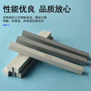 Barre abrasive en pierre à polir Moliheng, carrée, grain 600, outil de polissage pour la fabrication de bracelets en jade, pierres précieuses et métal - Product Image 3