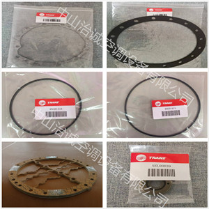 สายรัดสายไฟ Trane สายริบบิ้นทองแดง ป้องกันความเสียหาย อุปกรณ์เสริมเครื่องปรับอากาศ - Product Image 4