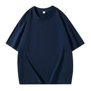 Camiseta de Algodón de Color Sólido para Hombre, Talla Grande, Manga Corta, Cuello Redondo, Estilo Informal, Tejido de Punto Liso - Product Image 3