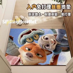 พรมเช็ดเท้าซูโทเปียรูปสี่เหลี่ยมผืนผ้าลายการ์ตูนสำหรับทางเข้าบ้าน กำจัดฝุ่น ซักด้วยเครื่องได้ - Product Image 2