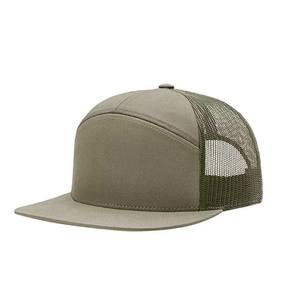 Moda hombres mujeres pequeño MOQ ala plana logotipo personalizado bordado <span class=keywords><strong>gorras</strong></span> <span class=keywords><strong>de</strong></span> béisbol deportes al aire libre correr 7 Panel camionero sombrero <span class=keywords><strong>Rap</strong></span> - Product Image 6