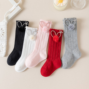 Chaussettes Enfant Couleur Unie Vente en Gros Printemps Automne Chaussettes Mi-Mollet en Coton pour Bébés Filles - Product Image 1