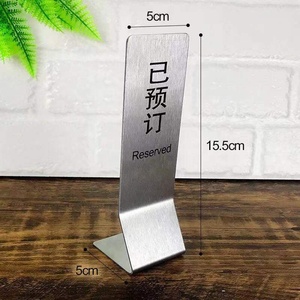 Bảng Hiệu Đứng Trưng Bày Khách Sạn Nhà Hàng Bằng Thép Không Gỉ Thiết Kế Theo Yêu Cầu Bảng Hiệu Dành Riêng Cho Bàn - Product Image 6