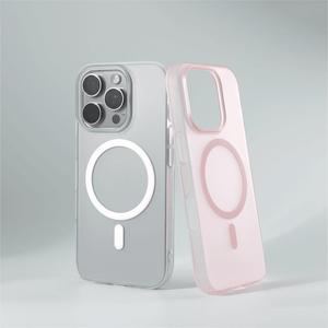 Coque de téléphone semi-transparente mate givrée magnétique à grand trou, antichoc et intégrale, compatible avec l'iPhone 17 - Product Image 1