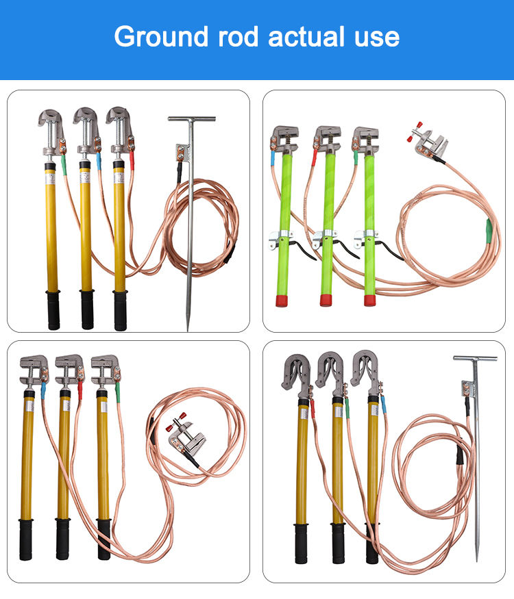 33KV Electrical Grounding Lead Safety Earth Rod for High Voltage ...