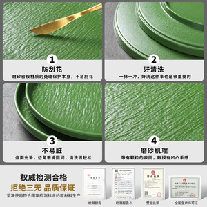 Xiangyuan <b>melamine</b> tableware <b>plates</b>, Western-style creative steak and pasta <b>plates</b>, embossed rock pattern salad and dessert - Product Image 4