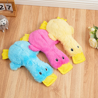 Jouet pour animaux de compagnie en silicone écologique, best-seller, en forme de canard, avec couineur, pour mâcher et jouer en intérieur, pour chiens et chats, balle intelligente pour chat