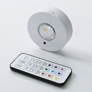 תאורת לד עגולה מגנטית עם שלט רחוק, עמעום, RGB, נטענת לארון - Product Image 6