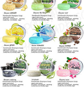 Barra de champú de aceite de Romero ecológica para aclarar el crecimiento del cabello Jabón de champú sólido de hierbas orgánicas - Product Image 6